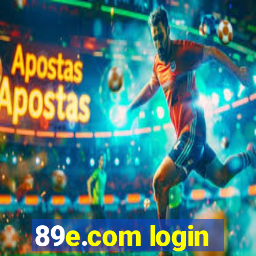 89e.com login